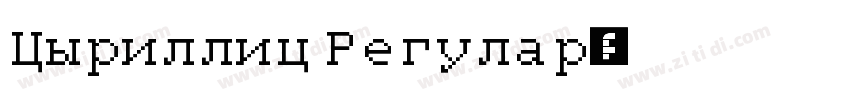 Cyrillic Regular字体转换